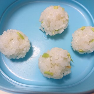 枝豆入り⭐一口サイズおにぎり